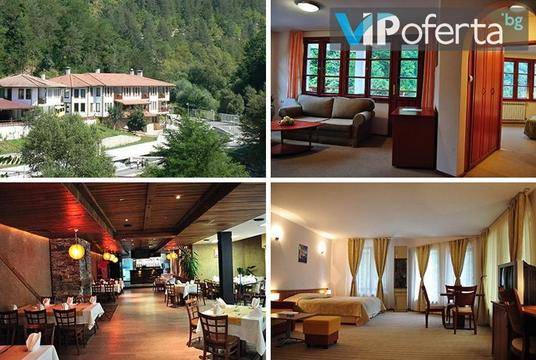 Майски празници в Родопите – Комплекс Рибарската Хижа