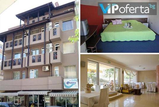 Семейна почивка в Поморие – Хотел Електра