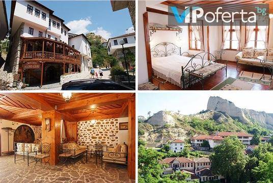 Лятна почивка в Мелник – Хотел Деспот Слав