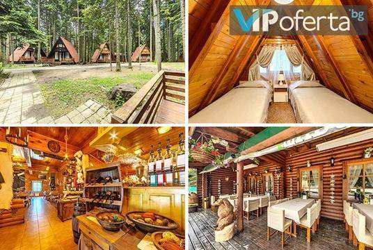 Наем на вила за петима през Май в Боровец – Вилно селище МАЛИНА