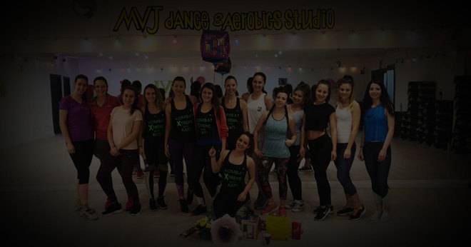 Начало – MVJ