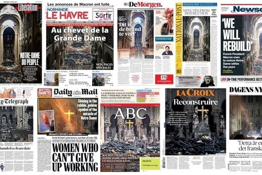 Нотр Дам – една любовна история