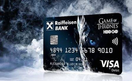 В България вече се предлага дебитна карта „Игра на тронове“