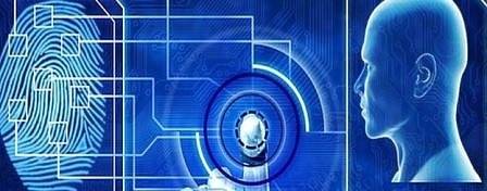 ЕС създава една от най-големите биометрични бази данни в света