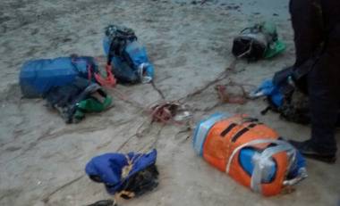 Когато изплува кокаинът, нещо много подозрително се е случило в Румъния