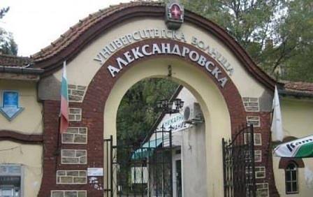 Правителството прие по-строги изисквания към университетските болници
