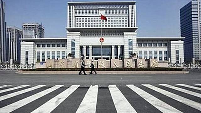 Анализ: Законно ли е преследването на Фалун Гонг в Китай? (част 2)