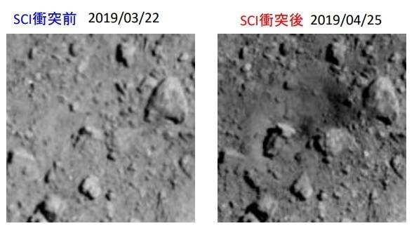 Японската мисия Хаябуса 2 засне мястото на взрива на повърхността на астероида Рюгу