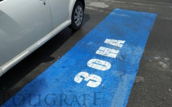 Утре Синята зона ще работи, Зелената ще бъде активирана в четвъртък