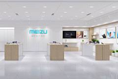 И Meizu с патент за изскачаща камера