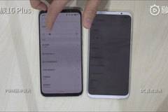 Мобилните телефони на Meizu ще поддържат DC dimming