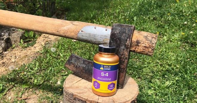 Andarine Андарин GOLD SARMS