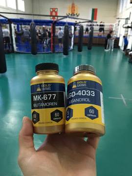GOLD SARMS Ibutamoren MK-677
