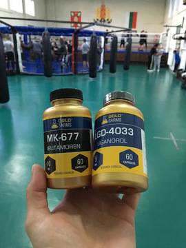 Какво са SARMS САРМС?