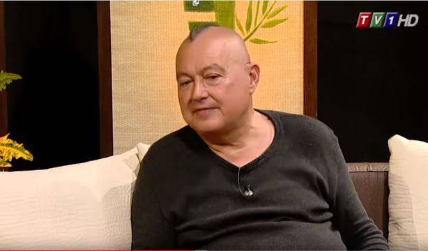 Енергийните Центрове на Земята