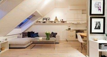 Таванско помещение и преобразяването му