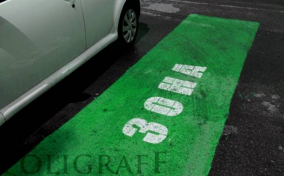 От днес паркирането в зелената зона вече се заплаща