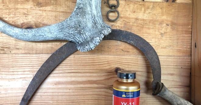 Какво трябва да знаем за GOLD SARMS YK11