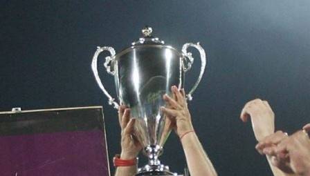 Пускат в продажба билетите за финала за Купата на България