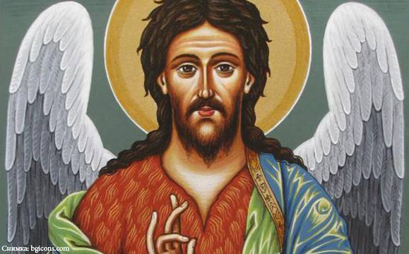 На Светла събота почитаме Св. Йоан Кръстител