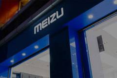 Meizu получи финансова инжекция от инвестиционен фонд на община Джухай