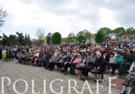 Поморие празнува Гергьовден!