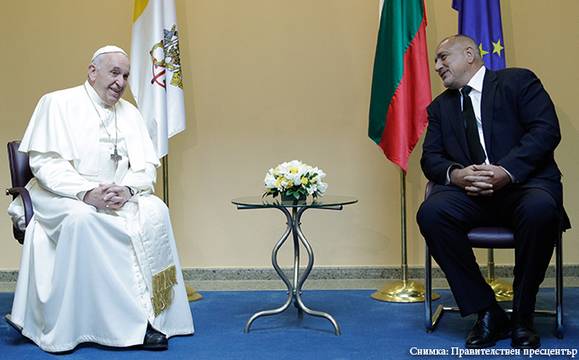 Папа Франциск към Борисов: Българите сте един здрав народ