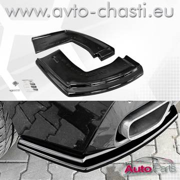 СПОЙЛЕРИ НА ЗАДНАТА БРОНЯ НА BMW X6 F16