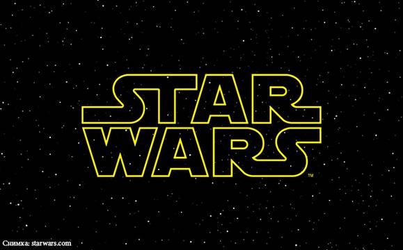 Сагата продължава: Снимат още три филма „Междузвездни войни“