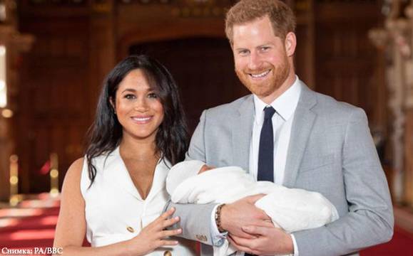 Най-новият член на британското кралско семейство с първа медийна изява