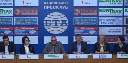 „Партия на зелените“: За да има нови лица в политиката, българите трябва масово да гласуват на 26 май