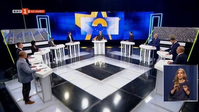 Избори за Европейски парламент 2019