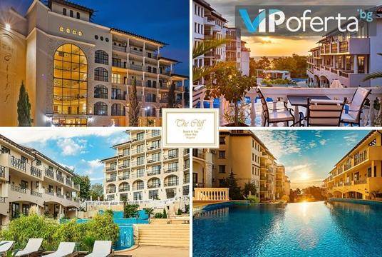 Морска почивка в Обзор – Клиф Бийч и Спа