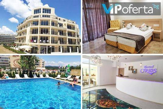 All inclusive почивка през Май в Приморско – Хотел Ориос