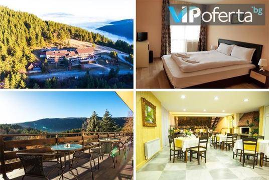 Майска почивка в Паничище – Хотел Панорама, Паничище