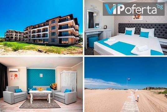 Почивка на брега на морето в Лозенец – Оазис дел сол, Лозенец