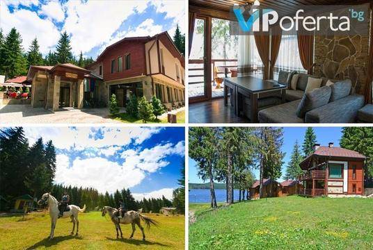 Почивка във вила за до шестима – Вилно селище Романтика форест