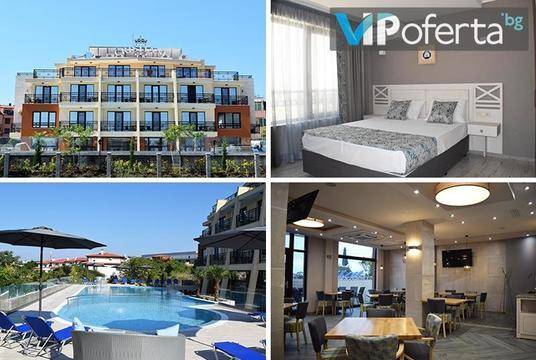 Почивка за двама в Созопол – Хотел Кристиани, Созопол