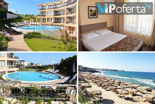 Почивка за двама и четирима в Созопол – Вила „Orange”