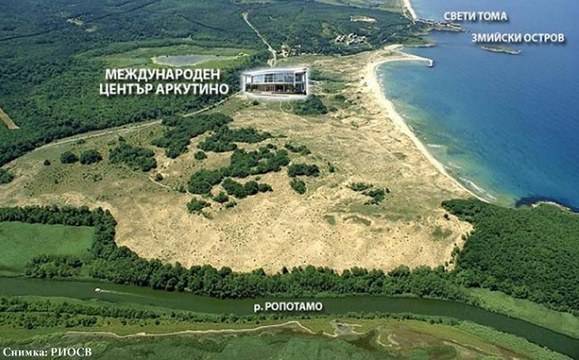 Доброволци чистят заедно устието на река Ропотамо днес