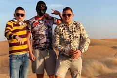 Рапърите от БНР (Бандата На Ръба) представят първия си самостоятелен албум „Победа“