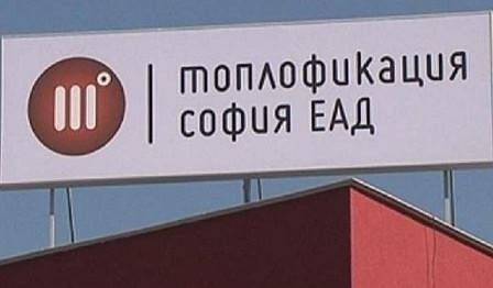 Части от София остават без топла вода до 20 май заради ремонти