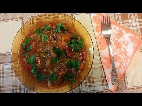 Родопска Зеленчукова Яхния с Месо