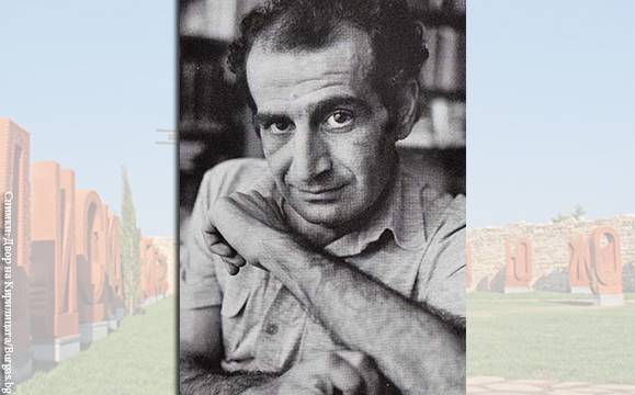 Увековечават още един бургаски писател в Двора на кирилицата