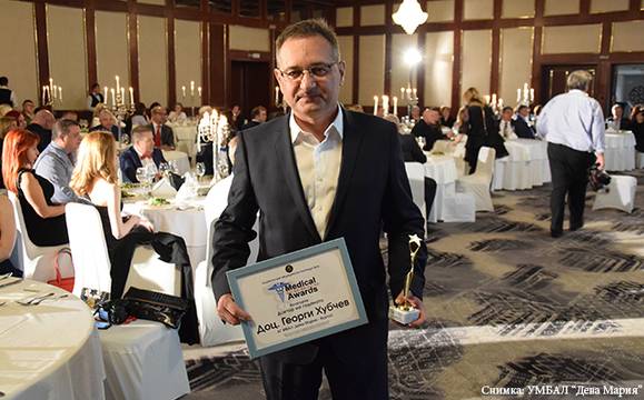 Д-р Хубчев: Всеотдайност към професията е пътят към титлата „Доктор на годината“