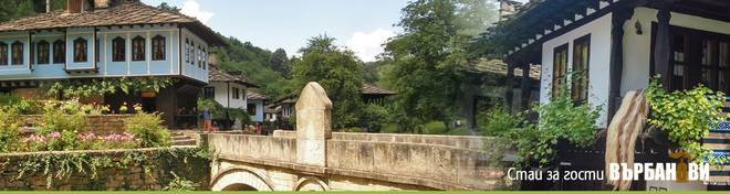 Стаи за гости Габрово