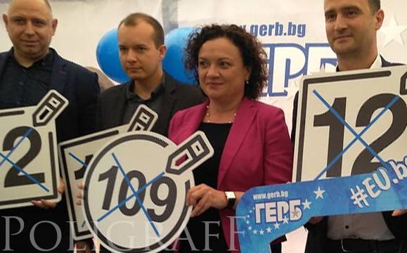 Кандидатът за евродепутат Ивелина Василева се среща с жителите на „Меден рудник“