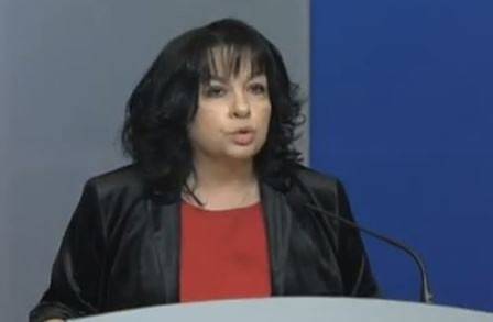Теменужка Петкова: Протестът на малките производители на енергия не е аргументиран