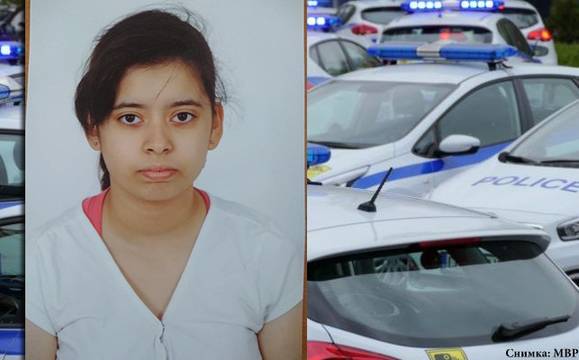 Патрисия се прибра невредима у дома