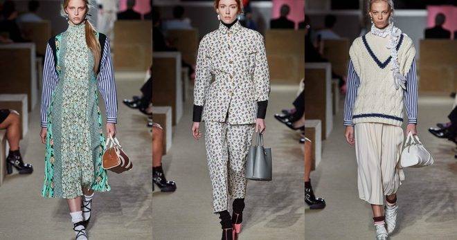 Прада и бунтарски дух в едно